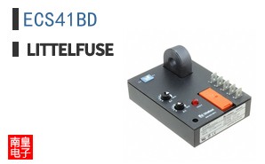 ECS41BD