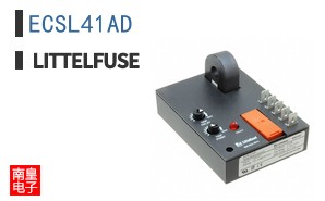 ECSL41AD
