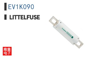 EV1K090