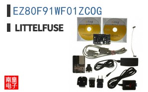 EZ80F91WF01ZCOG