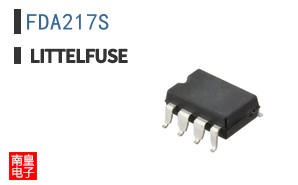 FDA217S