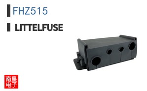 FHZ515