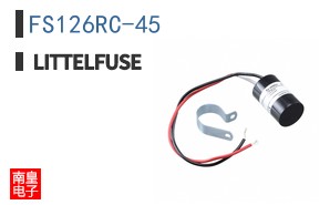 FS126RC-45