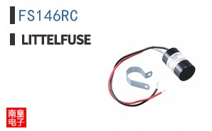 FS146RC