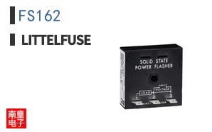 FS162