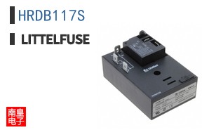 HRDB117S