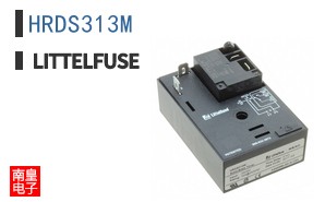 HRDS313M