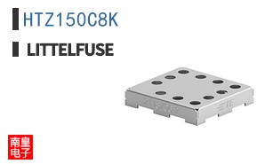 HTZ150C8K