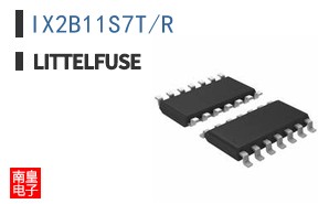 IX2B11S7T/R