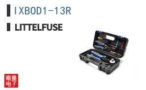 IXBOD1-13R