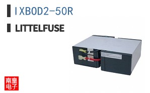 IXBOD2-50R