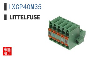 IXCP40M35