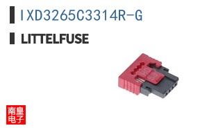 IXD3265C3314R-G