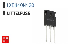 IXEH40N120