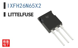 IXFH26N65X2