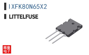 IXFK80N65X2