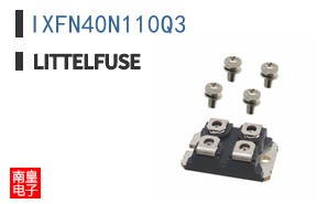 IXFN40N110Q3