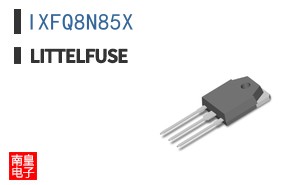 IXFQ8N85X