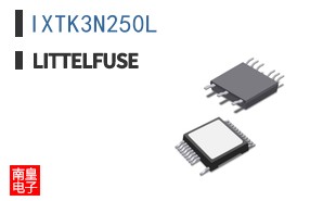 IXTK3N250L
