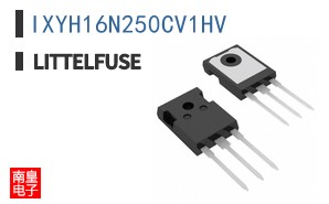 IXYH16N250CV1HV