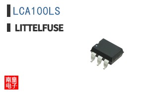 LCA100LS