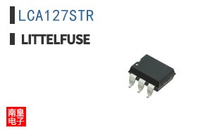LCA127STR