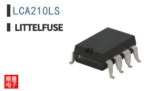 LCA210LS