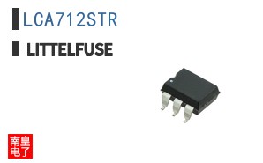 LCA712STR