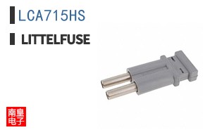 LCA715HS