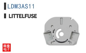 LDM3AS11