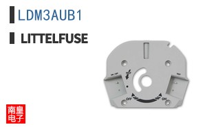 LDM3AUB1