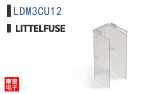 LDM3CU12