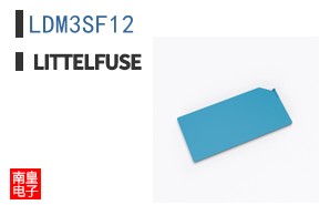 LDM3SF12