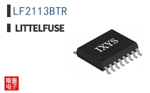 LF2113BTR