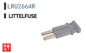 LRU2664R