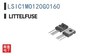 LSIC1MO120G0160