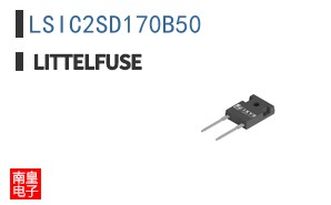 LSIC2SD170B50