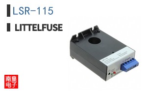 LSR-115