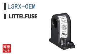 LSRX-OEM