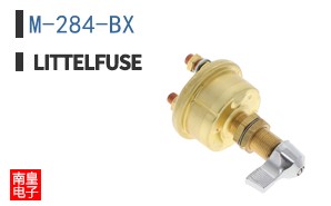 M-284-BX