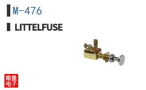 M-476