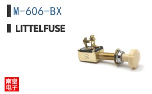 M-606-BX