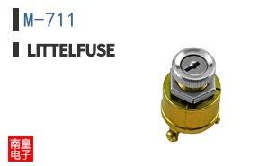 M-711
