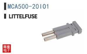 MCA500-20IO1