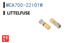 MCA700-22IO1W