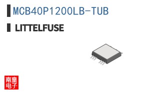 MCB40P1200LB-TUB