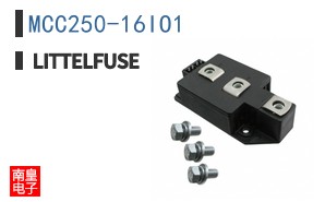 MCC250-16IO1