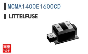 MCMA1400E1600CD
