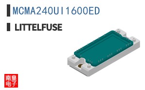 MCMA240UI1600ED