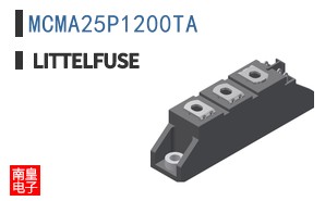 MCMA25P1200TA